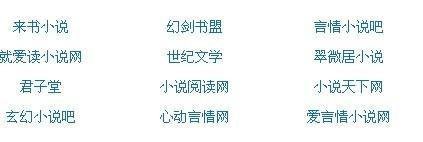 mm被虐吸奶黑子的篮球ova3 浴室自杀22天陈海仪最后结局  第5张